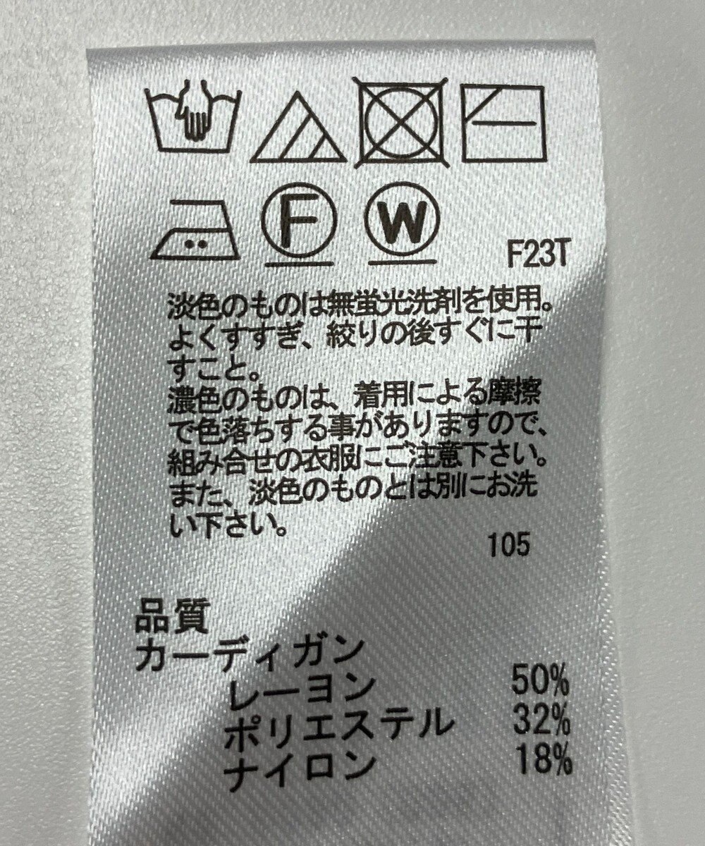 ONWARD Reuse Park 【any SiS】ニット秋冬 