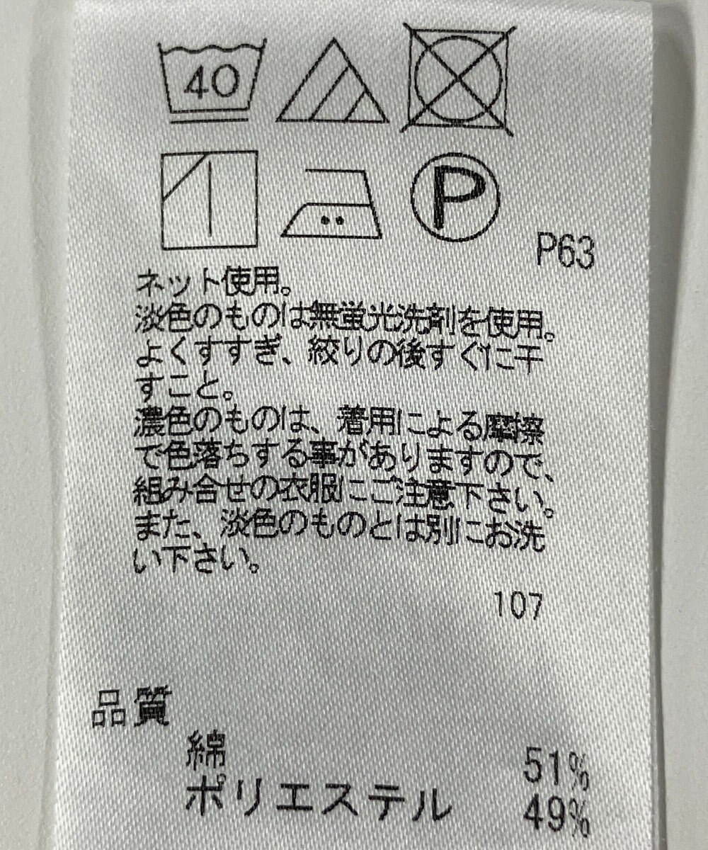 ONWARD Reuse Park 【J.PRESS】カットソー秋冬 