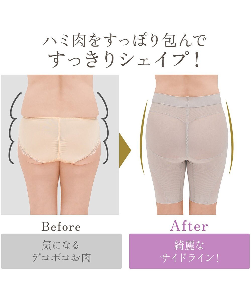 BRADELIS New York 【BRADELIS NewYork peace】ウエストカシュクールガードル23 新作 