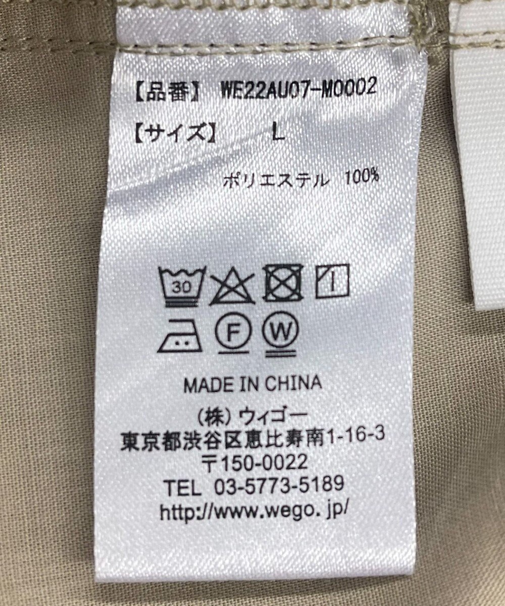 WEGO イージーケア　フレアスラックス 