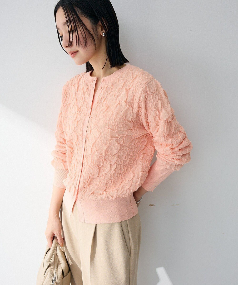 Green Parks 表面感ニットカーディガン 