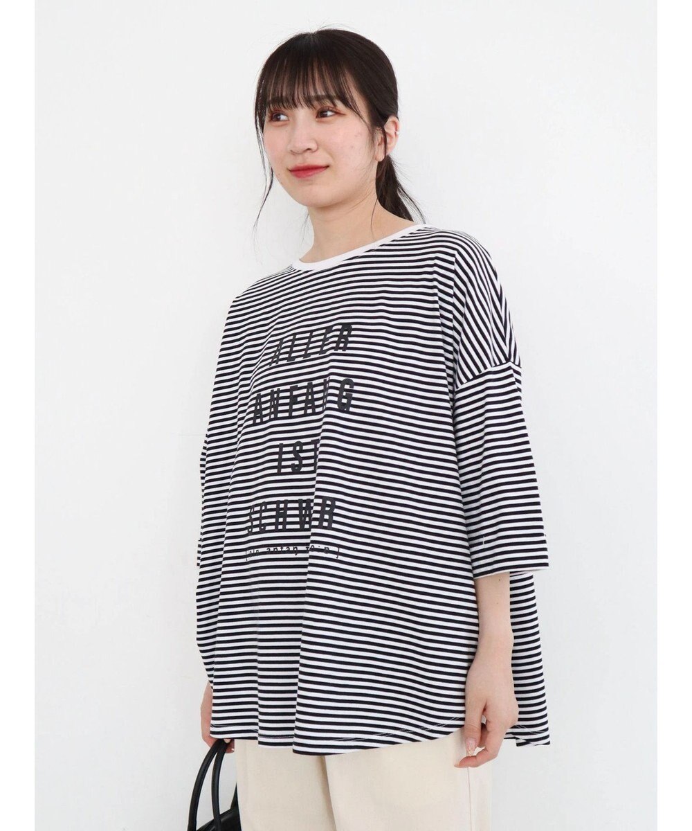 Green Parks インド綿 BIGサイズブロックロゴ半袖プルオーバー 