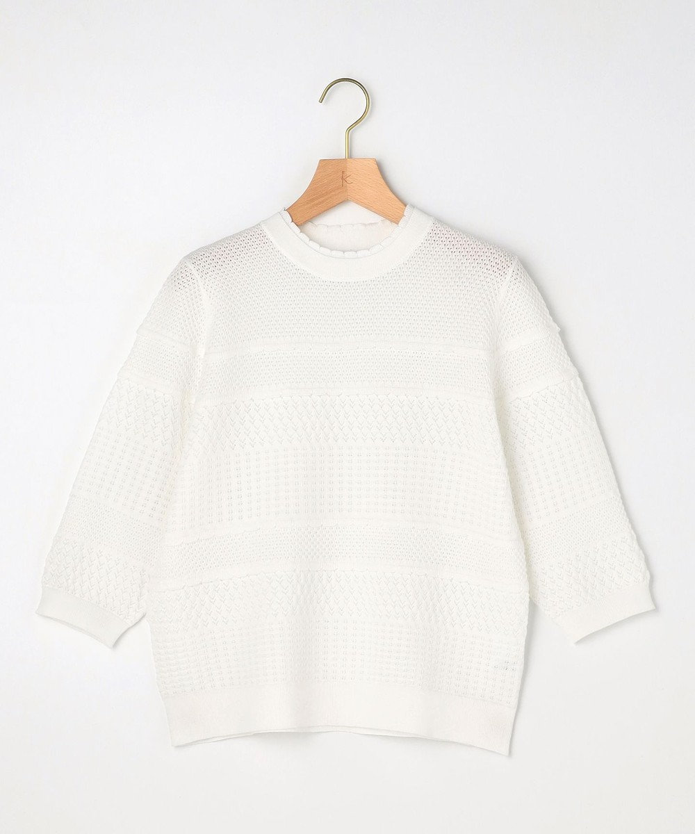 組曲 L 【先行予約】プティスカラレーシー ニット 