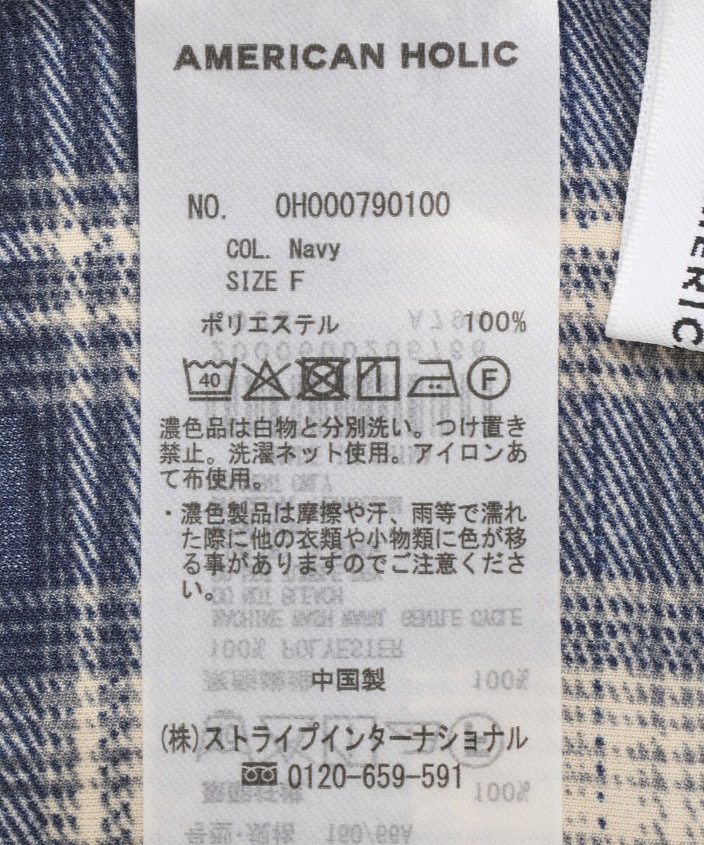 AMERICAN HOLIC チェックレイヤードスカート 