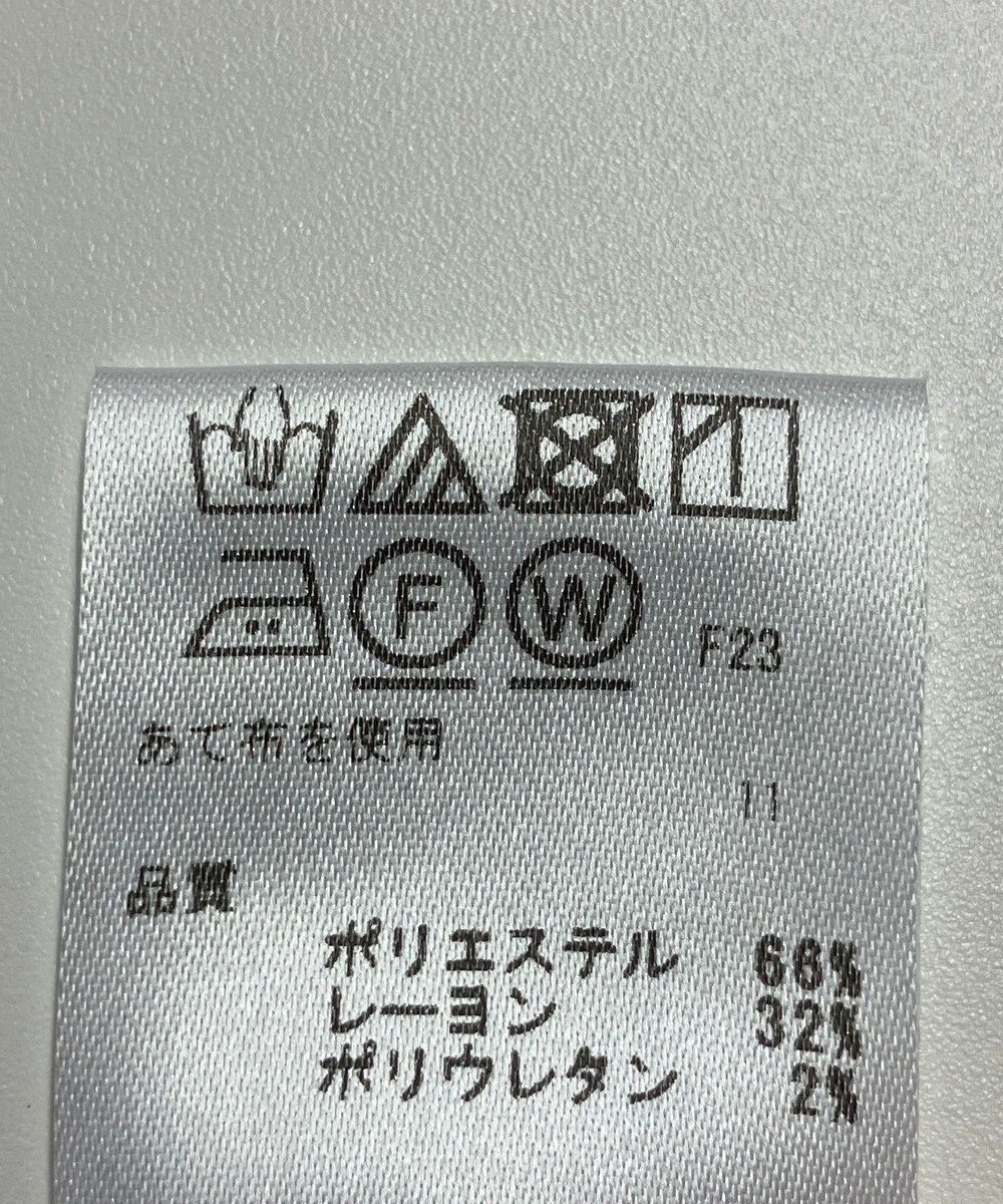 ONWARD Reuse Park 【any SiS】パンツ春夏 