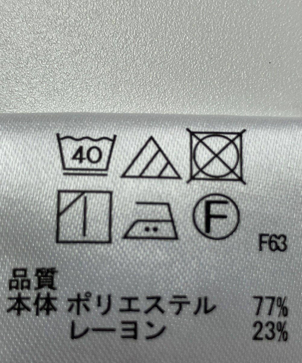 ONWARD Reuse Park 【any SiS】ブラウス春夏 