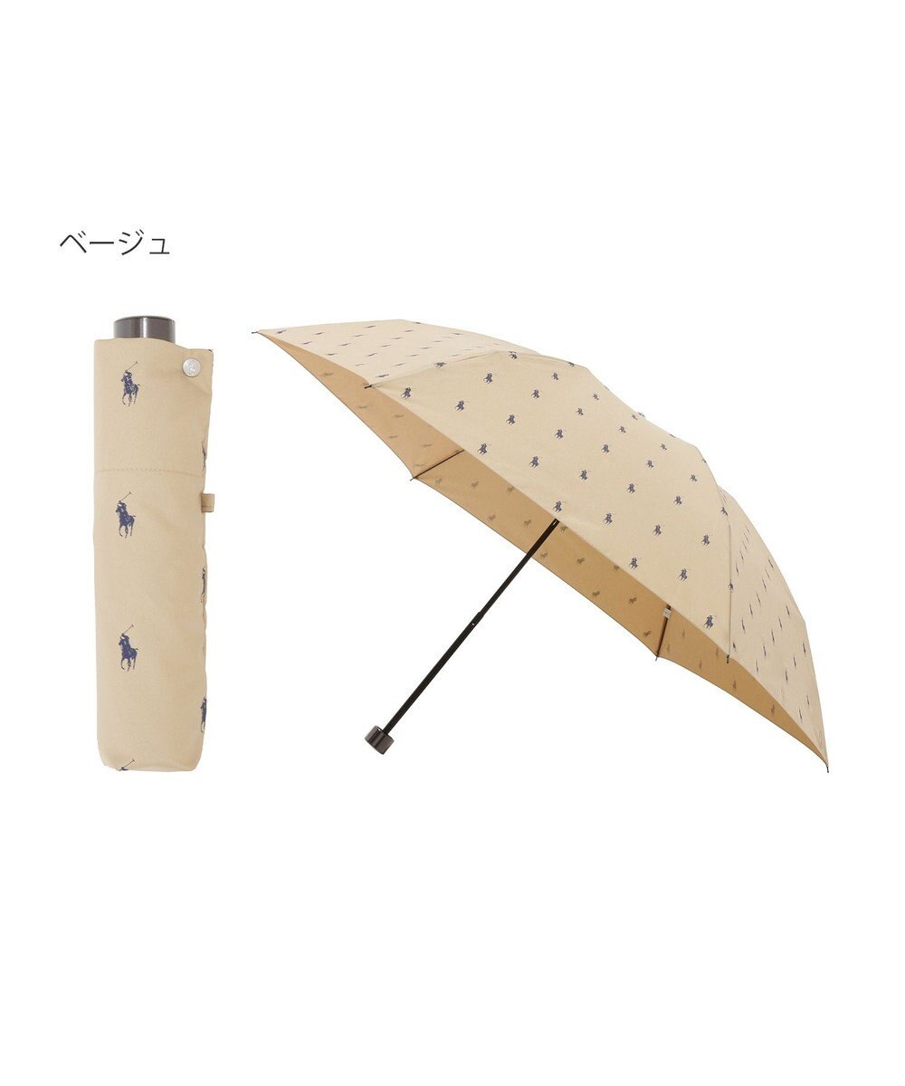 MOONBAT 【WEB限定】POLO RALPH LAUREN（ポロ ラルフローレン） 折りたたみ傘 ポロポニー プリント 