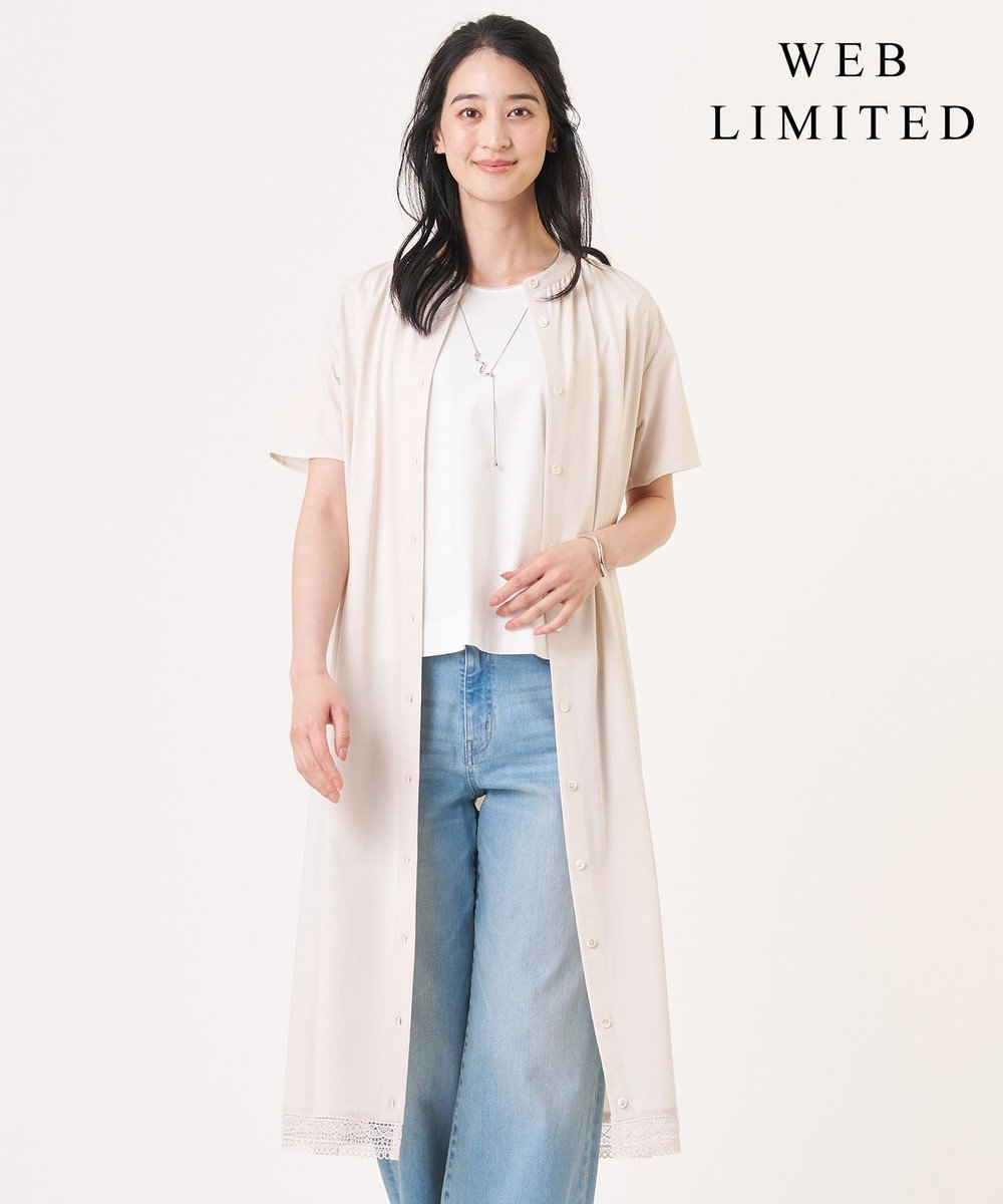 J.PRESS LADIES 【WEB限定】プレーティングジャージー ワンピース 
