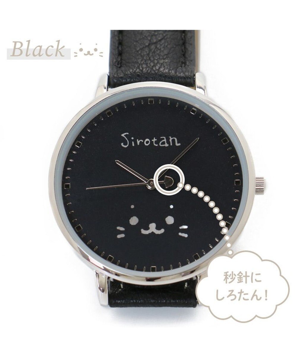 Mother garden しろたん 合皮 腕時計 《ホワイト/ブラック》 