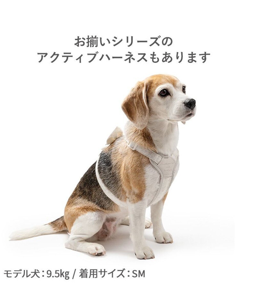 PET PARADISE ペットパラダイス ショルダーリード  花柄 ＳＭ 中型犬 