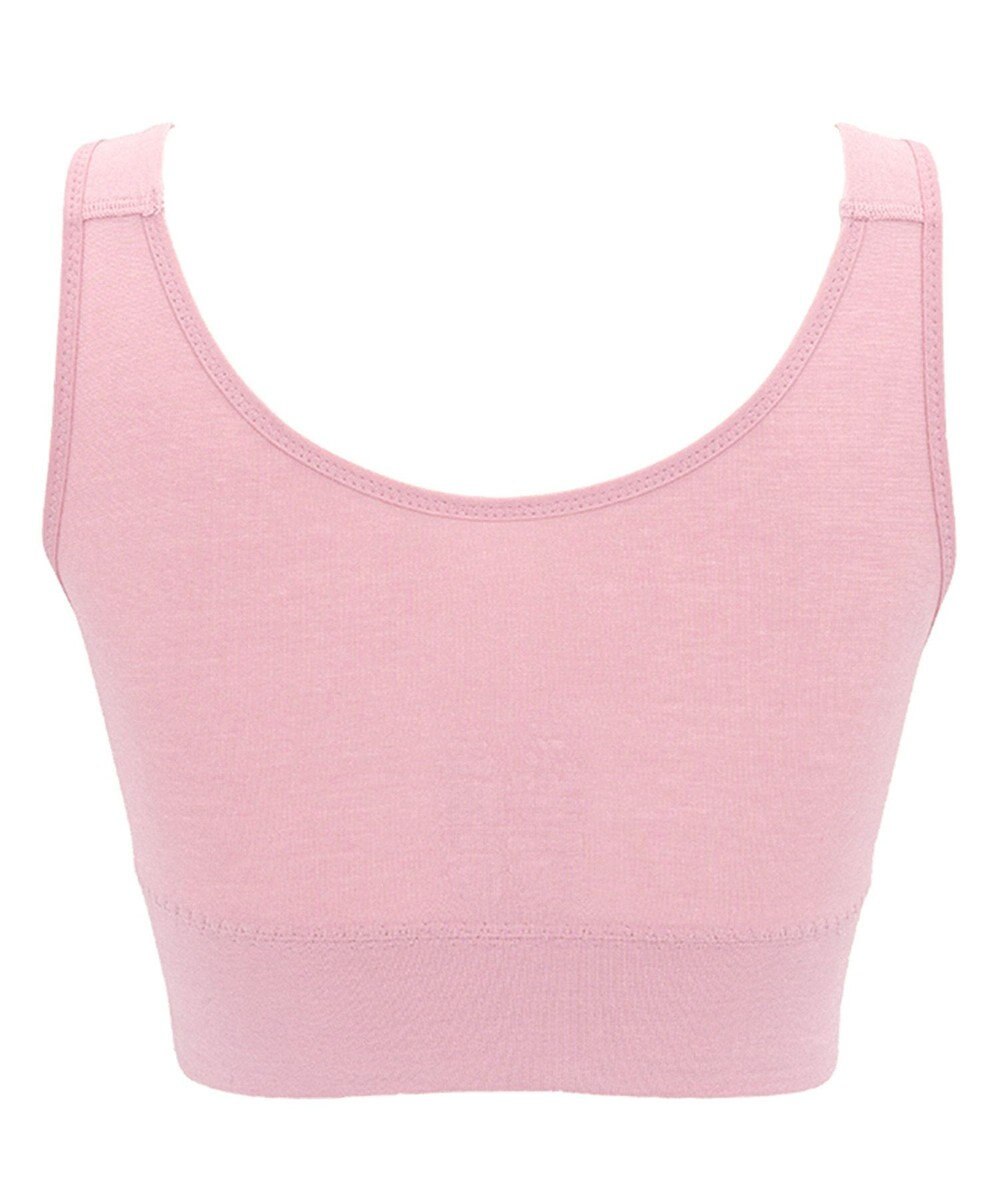 BRADELIS New York 【BRADELIS Me / ノンワイヤー】オールインワンブラ 24時間ラクに着用 ナイトブラとしても使える 補正 ブラジャー 綿混 しっかりフィット ブラデリス ME122105 