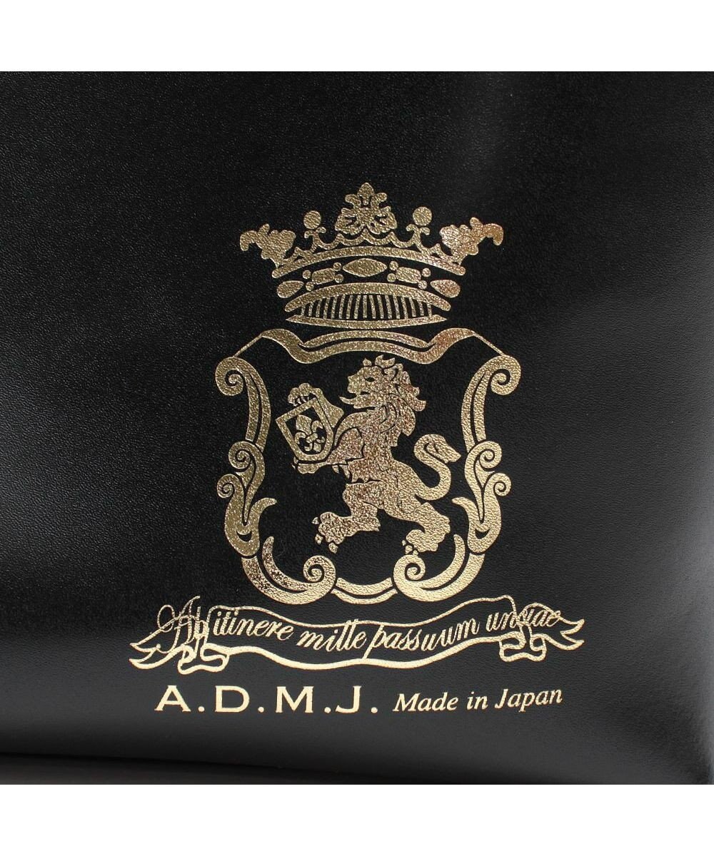 A.D.M.J. 【撥水】リバティソフト34ｃｍ中仕切 トート 