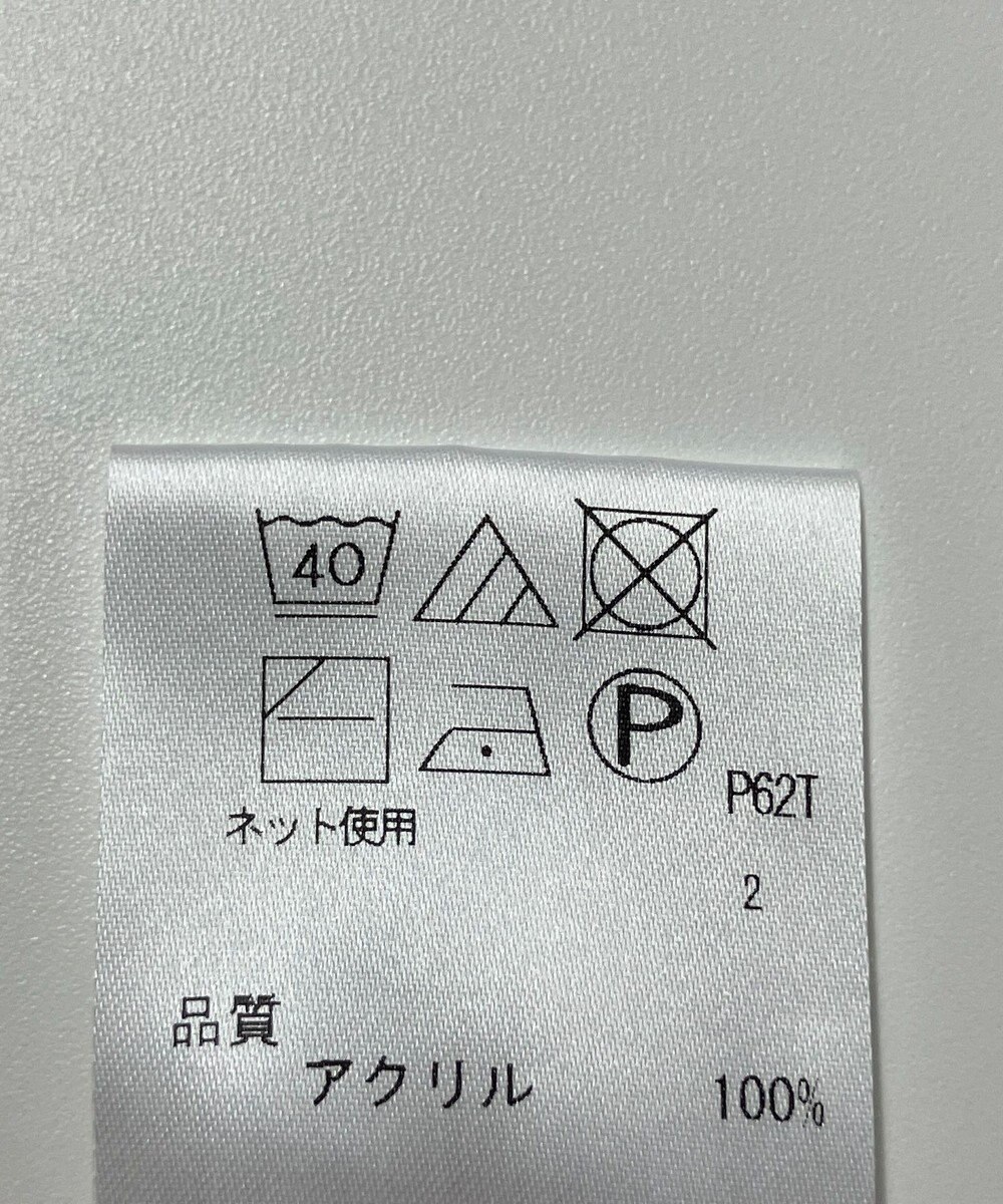 ONWARD Reuse Park 【any FAM】ニット秋冬 