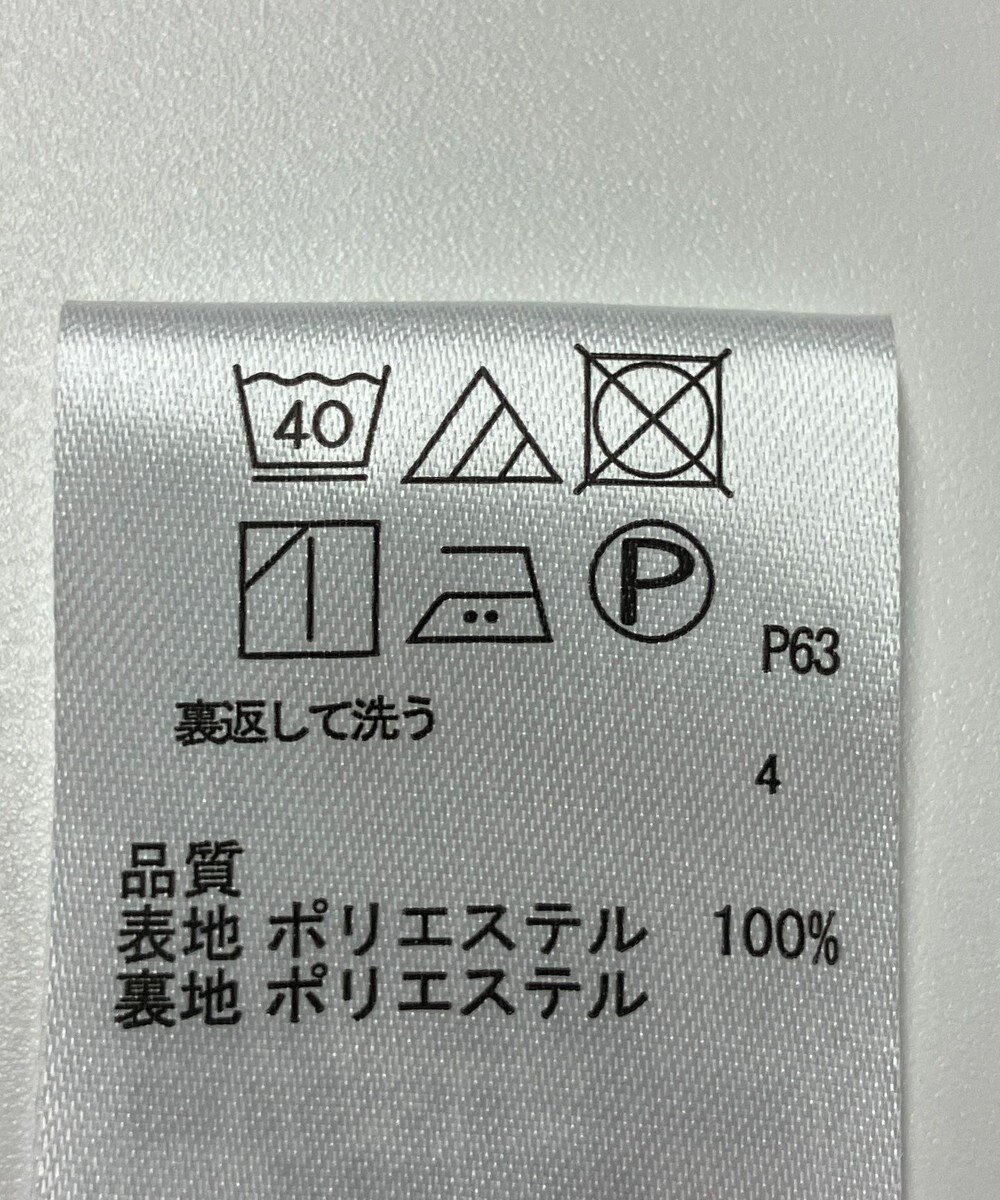 ONWARD Reuse Park 【any SiS】スカート春夏 