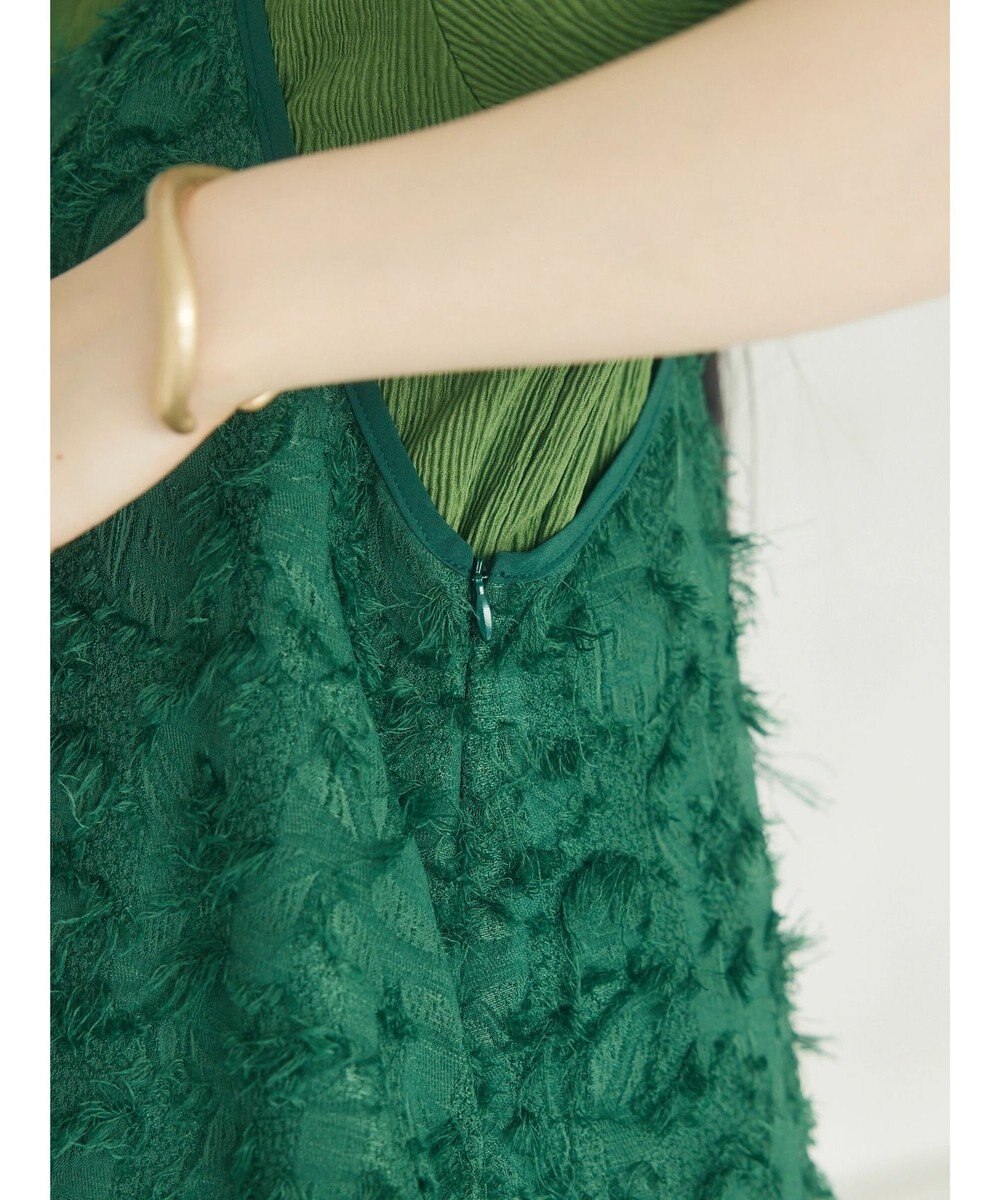 Green Parks armonia．フェザージャガードキャミワンピース 