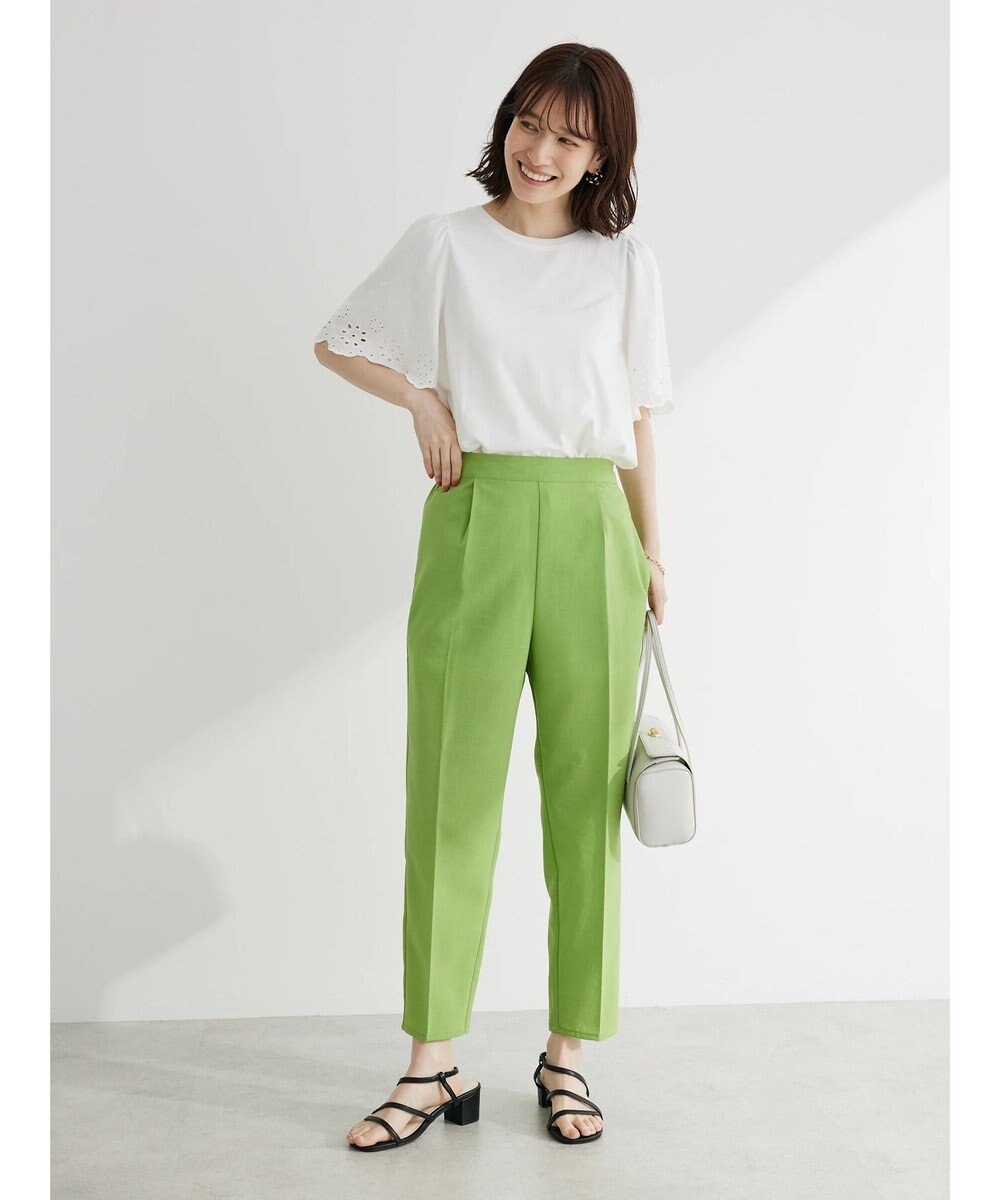 Green Parks 接触冷感　テーパードパンツ 