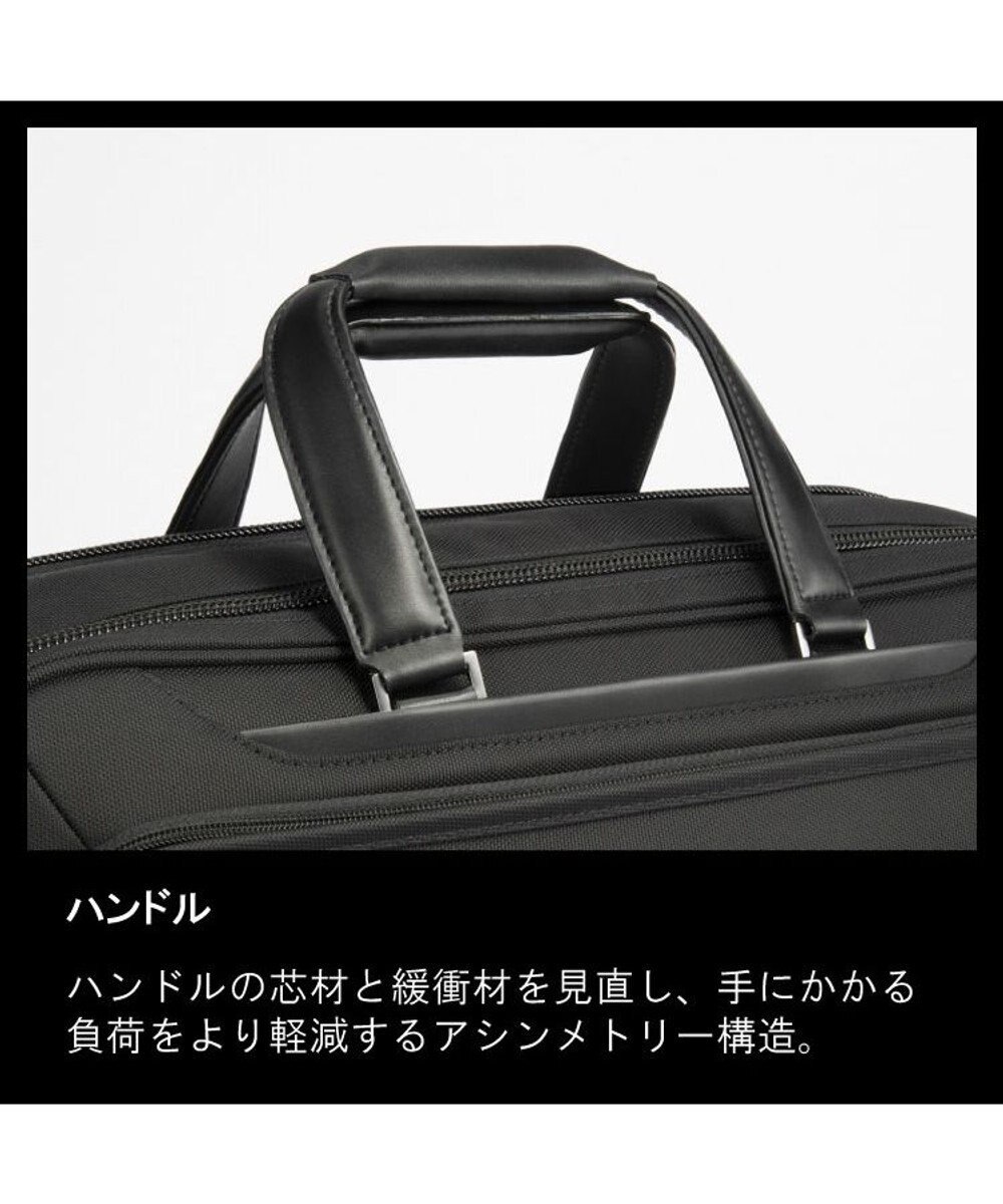 ACE BAGS & LUGGAGE ace. EVL-4.0 ビジネスバッグ  20L 68304 