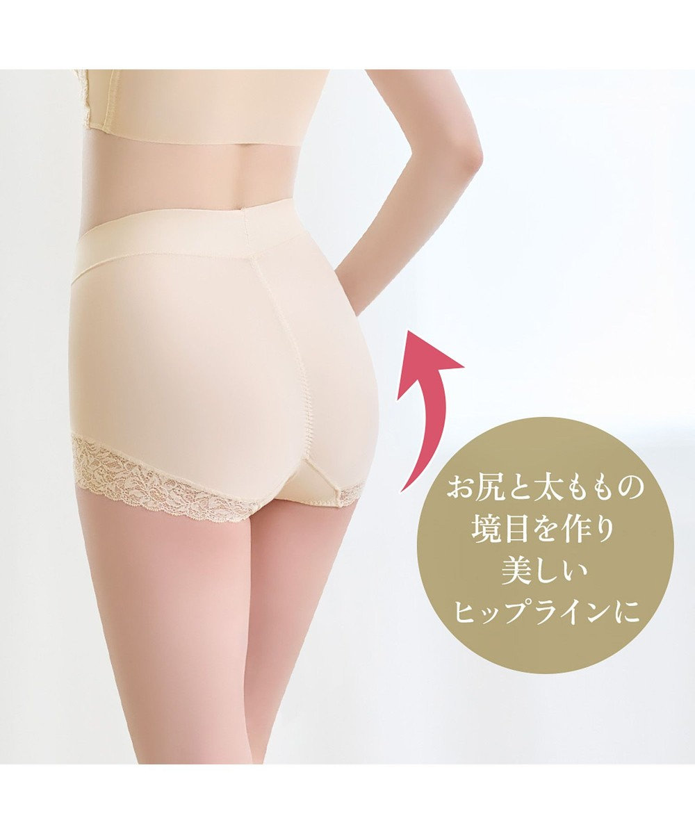 BRADELIS New York 【BRADELIS NewYork peace】　華やかレーシーショーツ24 