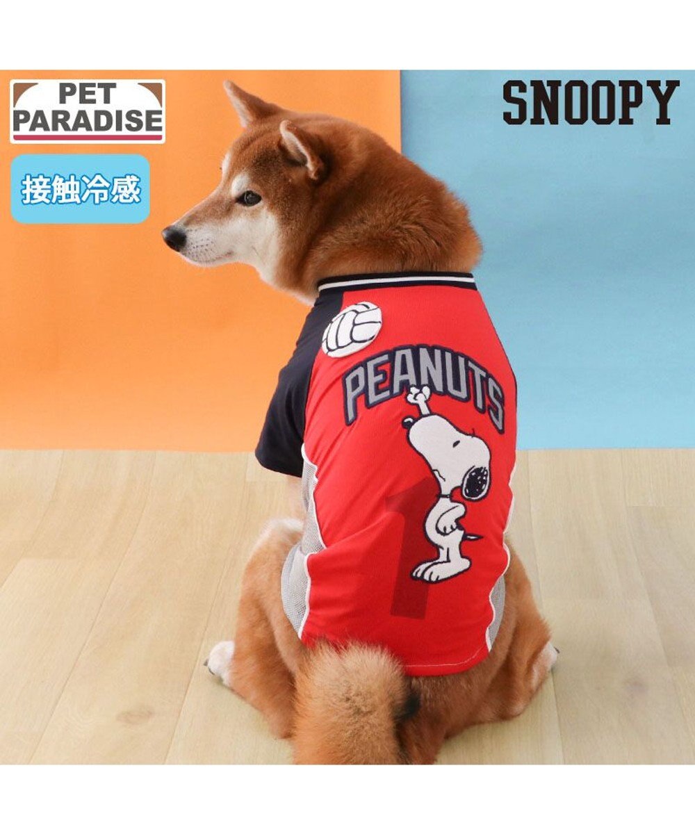 PET PARADISE スヌーピー バレーボール Tシャツ 接触冷感《レッド》 中型犬 大型犬 