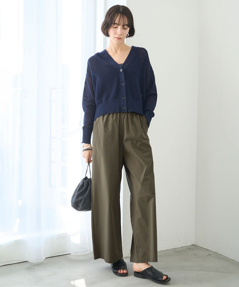 UNFILO メッシュニット カーディガン 