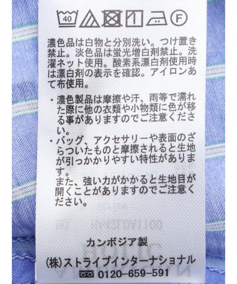 AMERICAN HOLIC シアーＣＯＯＬポケット付きルーズシャツ 