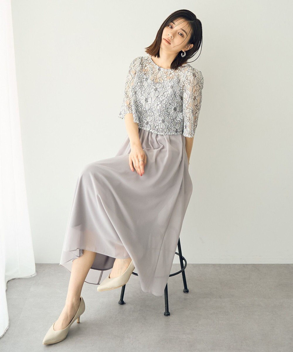 YECCA VECCA 【2点SET】3wayレース×キャミドレス 