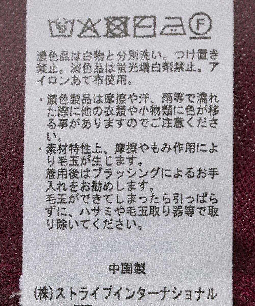 earth music&ecology 袖口スリットスキッパーカーディガン 