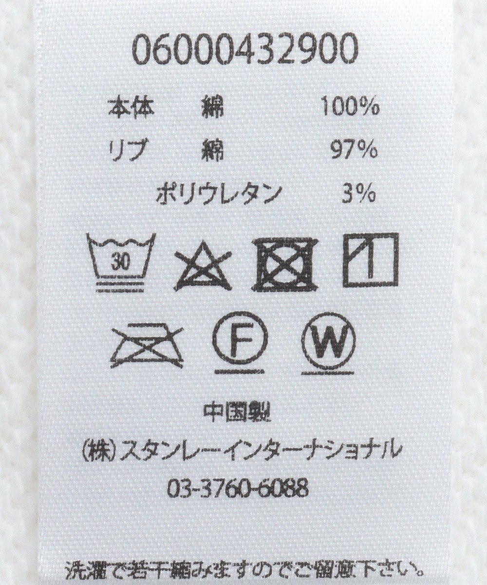 Green Parks ■ＰＥＡＮＵＴＳ　ウォーキングスウェット 