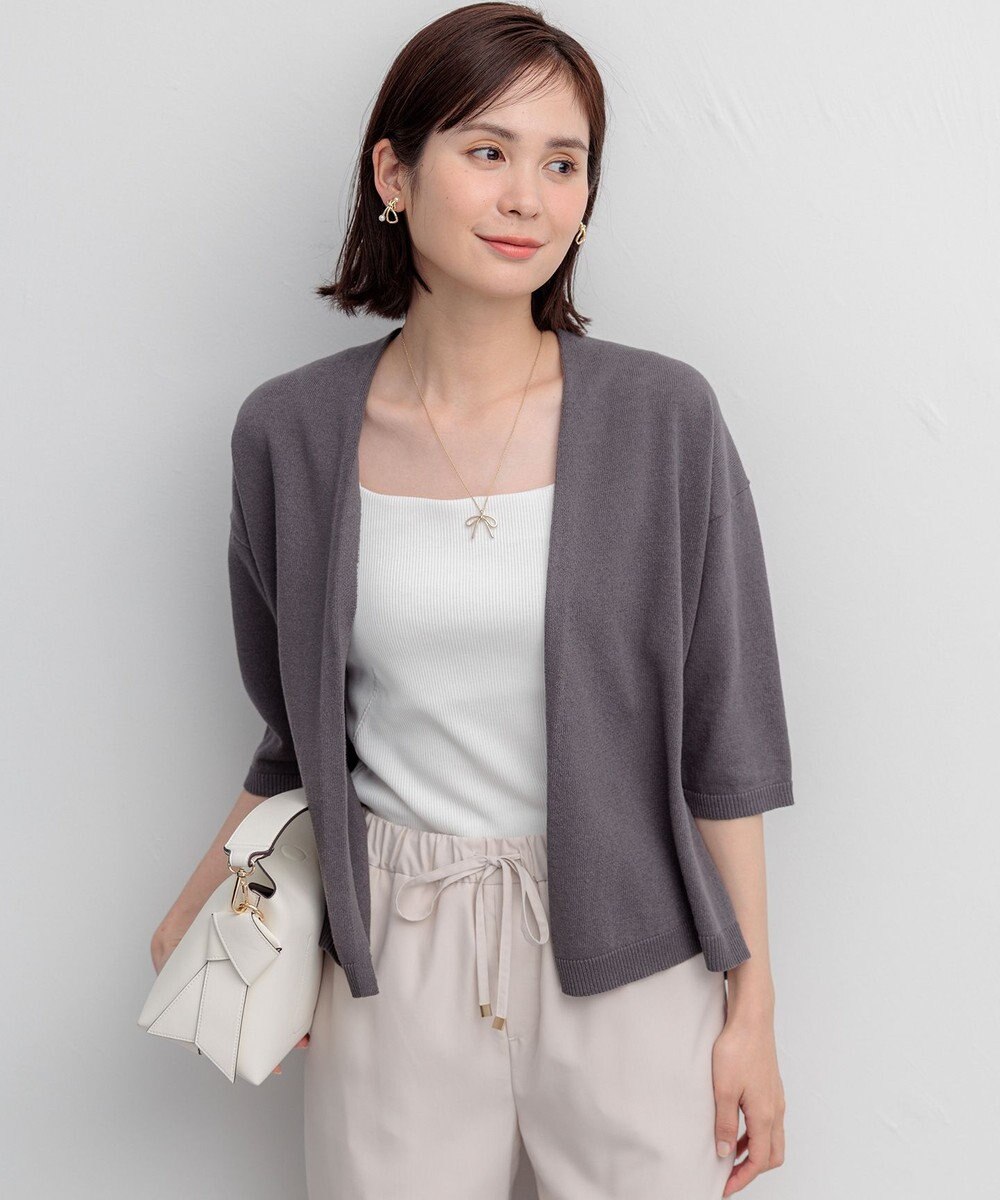 組曲 テレコスクエア タンクトップ 