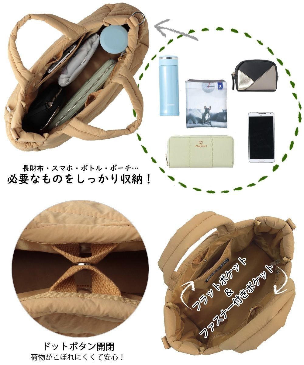 ROOTOTE 1313【ふわふわキルティング】EU.デリ.ギモーブ-A 