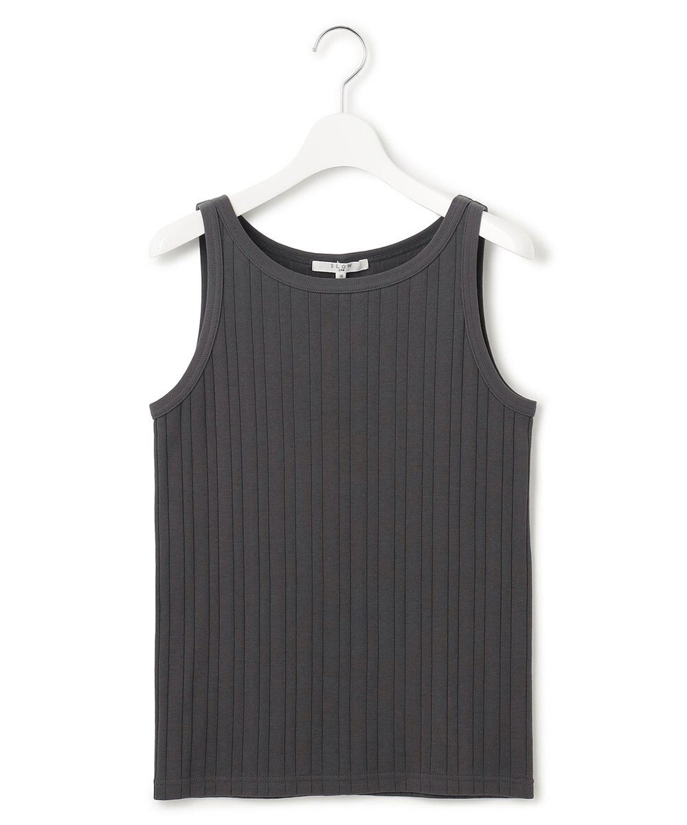 23区 S 【SLOW/洗える】ランダムリブフライス タンクトップ カットソー 