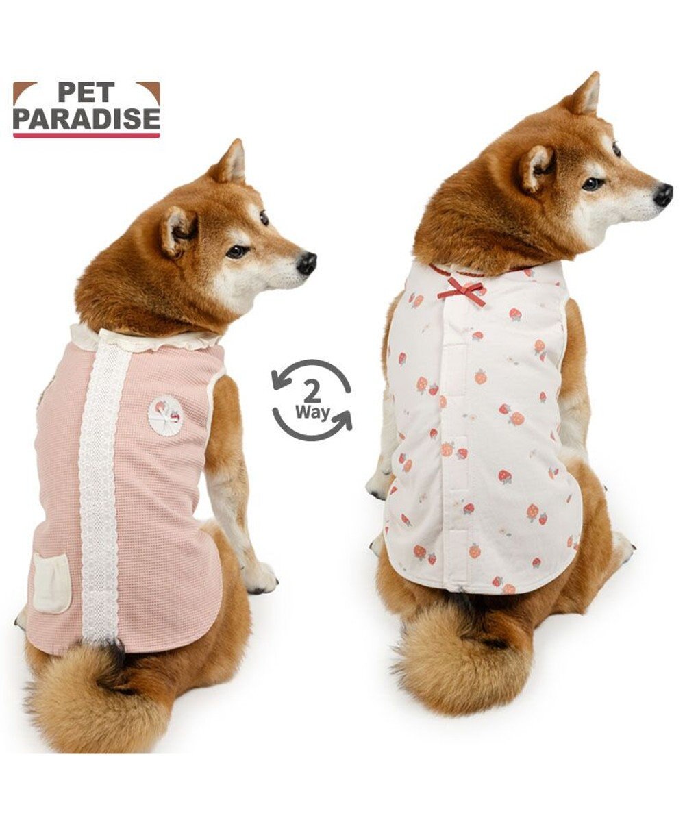 PET PARADISE ペットパラダイス やさしい ベスト 《花苺》 中型犬 大型犬 