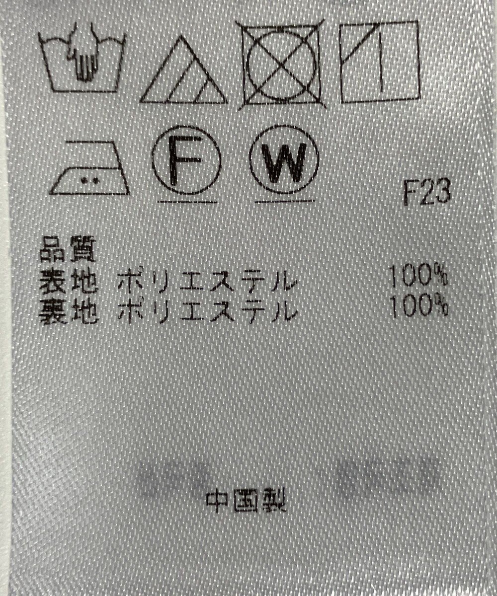 ONWARD Reuse Park 【組曲】スカート春夏 