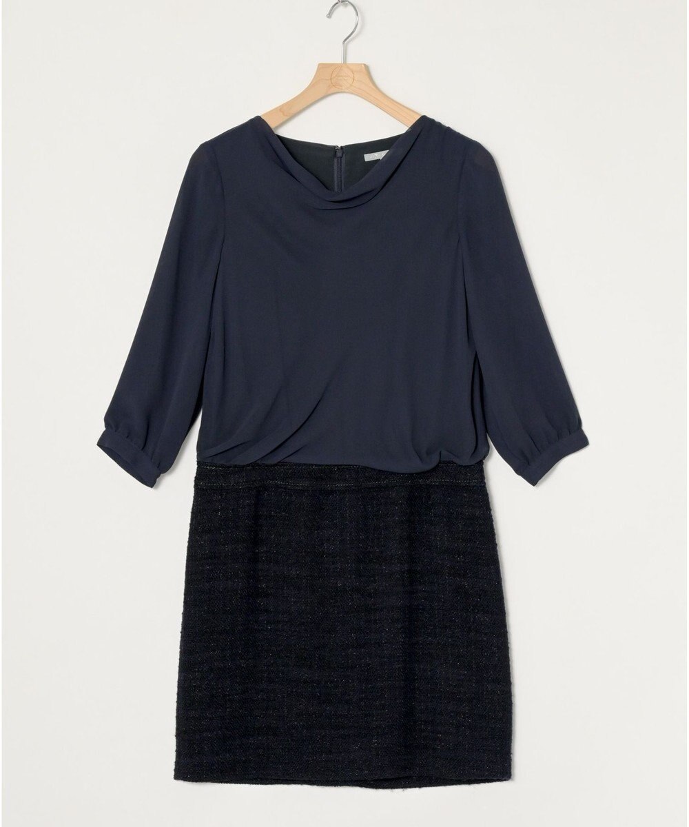 ONWARD Reuse Park 【23区】ワンピース秋冬 