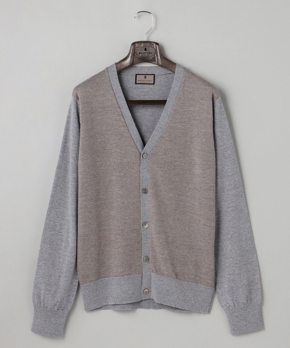 GOTAIRIKU 体温調整に【洗える/チクチクしにくい/ピリングしにくい】イタリア糸 ハイゲージ カーディガン_WOOL100% 