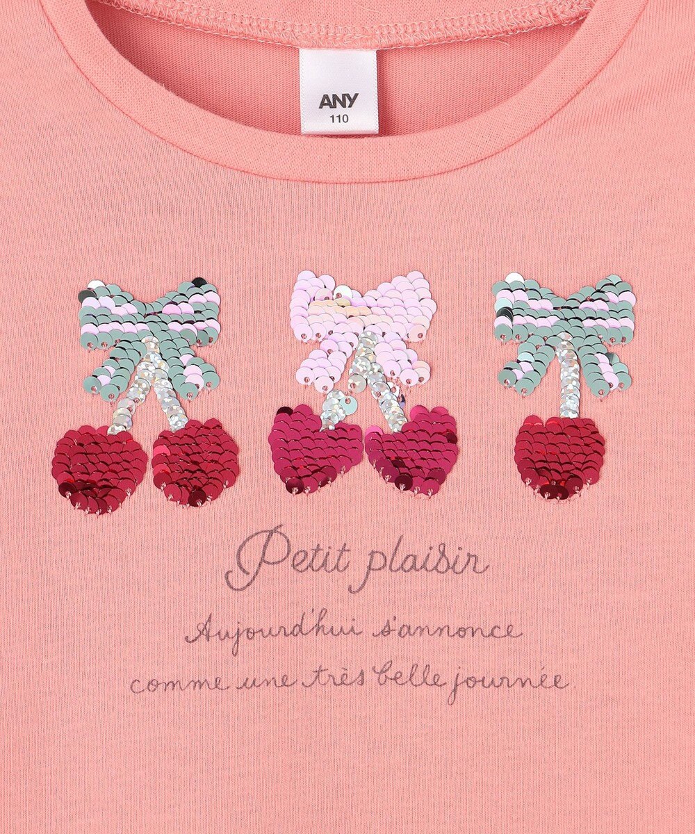 ANY KIDS 【綿100%】ドロップショルダーミラクルスパンコールTシャツ 