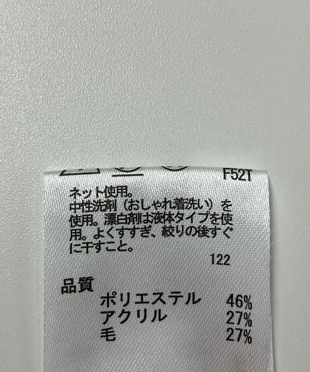 ONWARD Reuse Park 【any FAM】ニット秋冬 