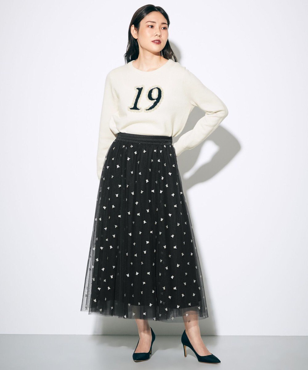 GRACE CONTINENTAL ブーツプリントチュールスカート 