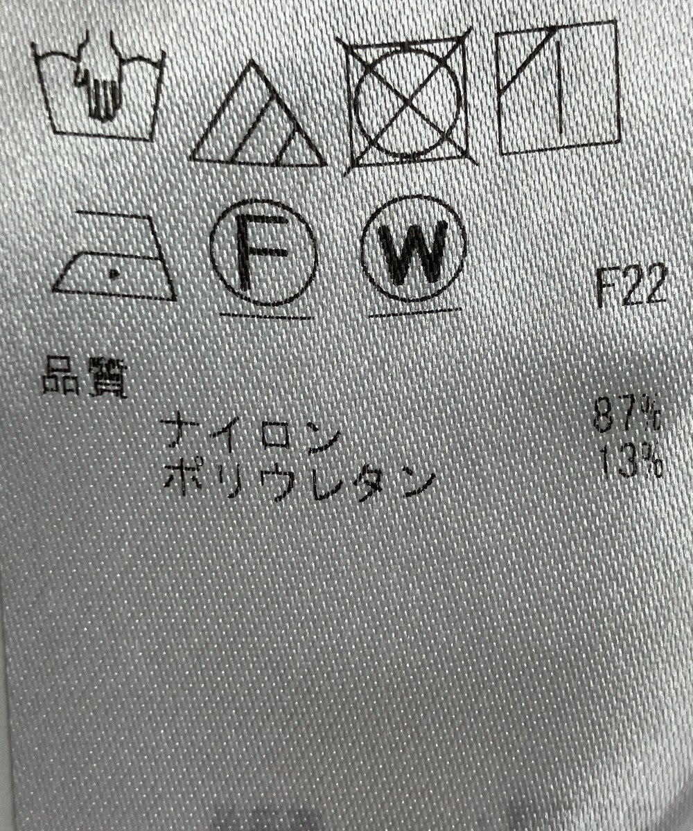 ONWARD Reuse Park 【23区】パンツ秋冬 