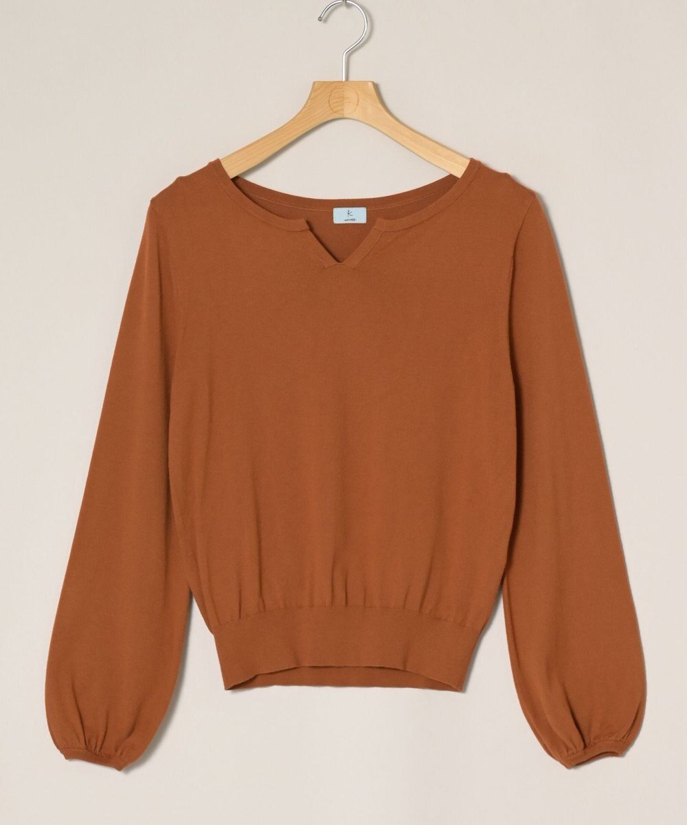 ONWARD Reuse Park 【組曲】ニット秋冬 