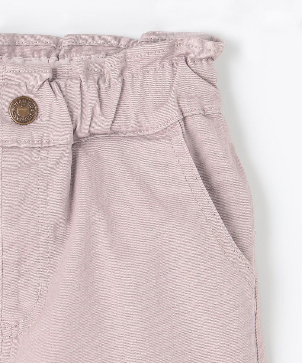 ANY KIDS シェフ パンツ 