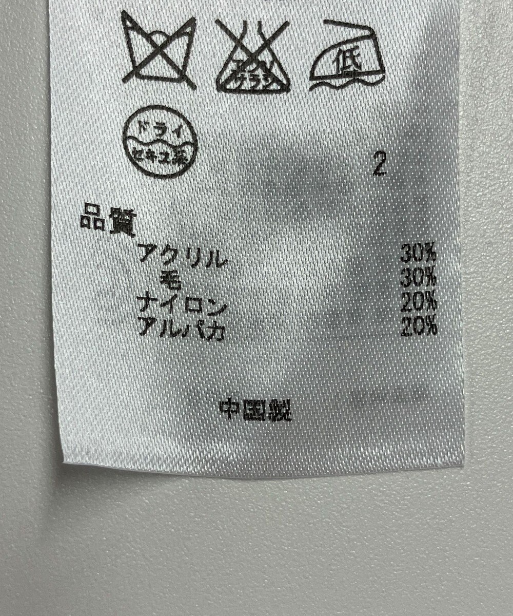 ONWARD Reuse Park 【23区】ニット秋冬 