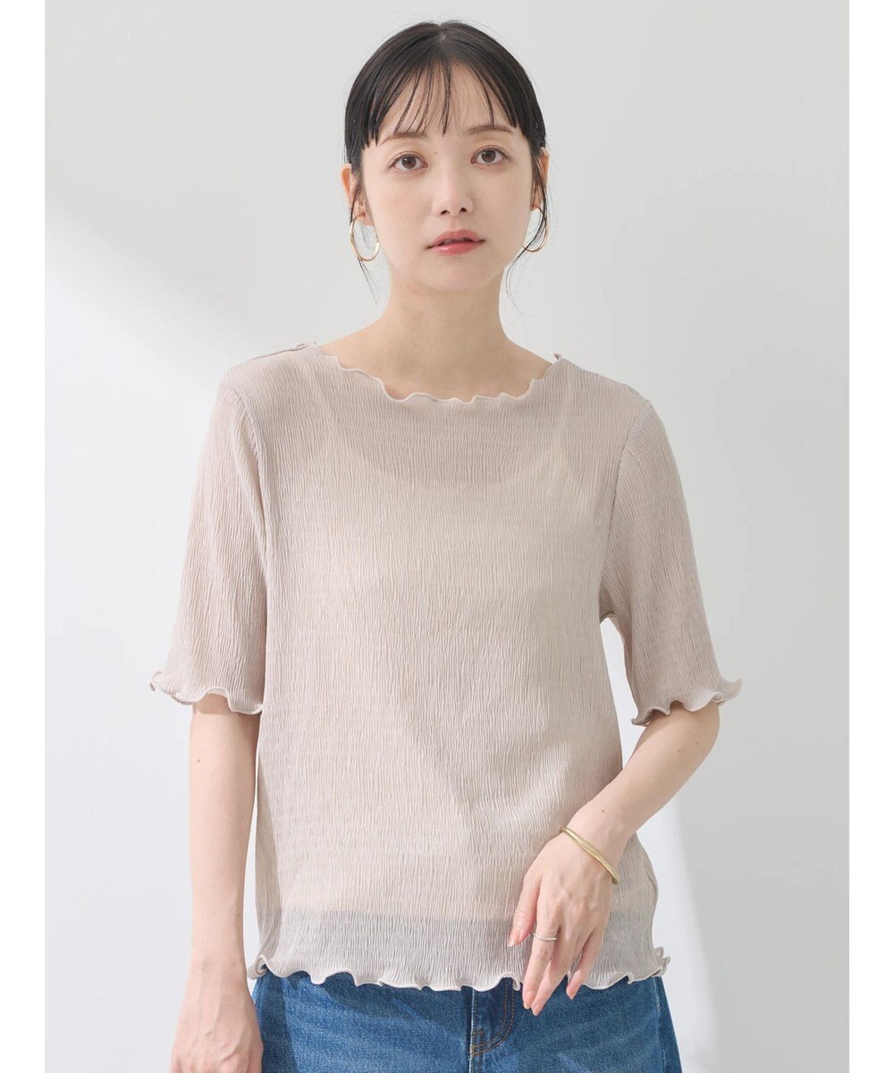 earth music&ecology シアープルオーバー 