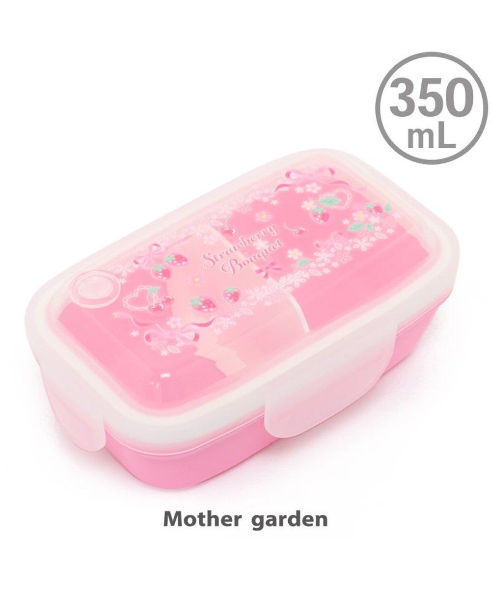 マザーガーデン 野いちご 1段お弁当箱 4点ロックドーム型 リボン柄 日 Mother Garden ファッション通販 公式通販 オンワード クローゼット マザーガーデン 野いちご 1段お弁当箱 4点ロックドーム型 リボン柄 日 Mother Garden ファッション通販 公式通販 オンワード クローゼット