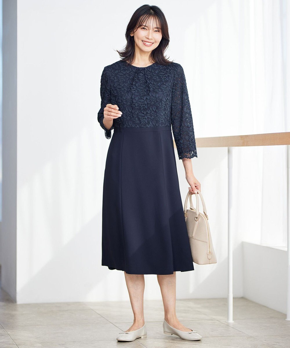 23区 【洗える】トリアセダブルジョーゼット フレア ワンピース 
