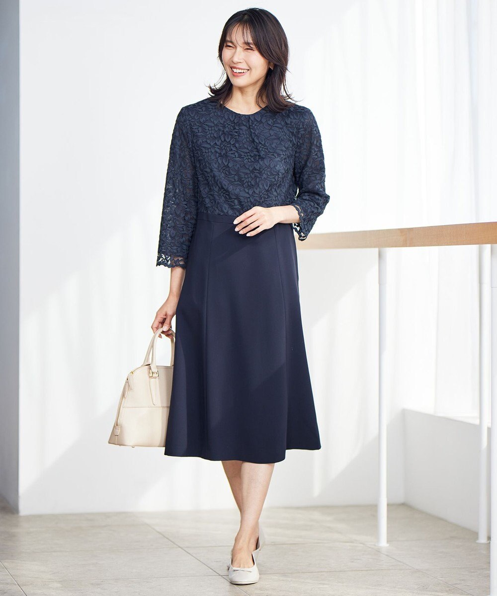 23区 【洗える】トリアセダブルジョーゼット フレア ワンピース 