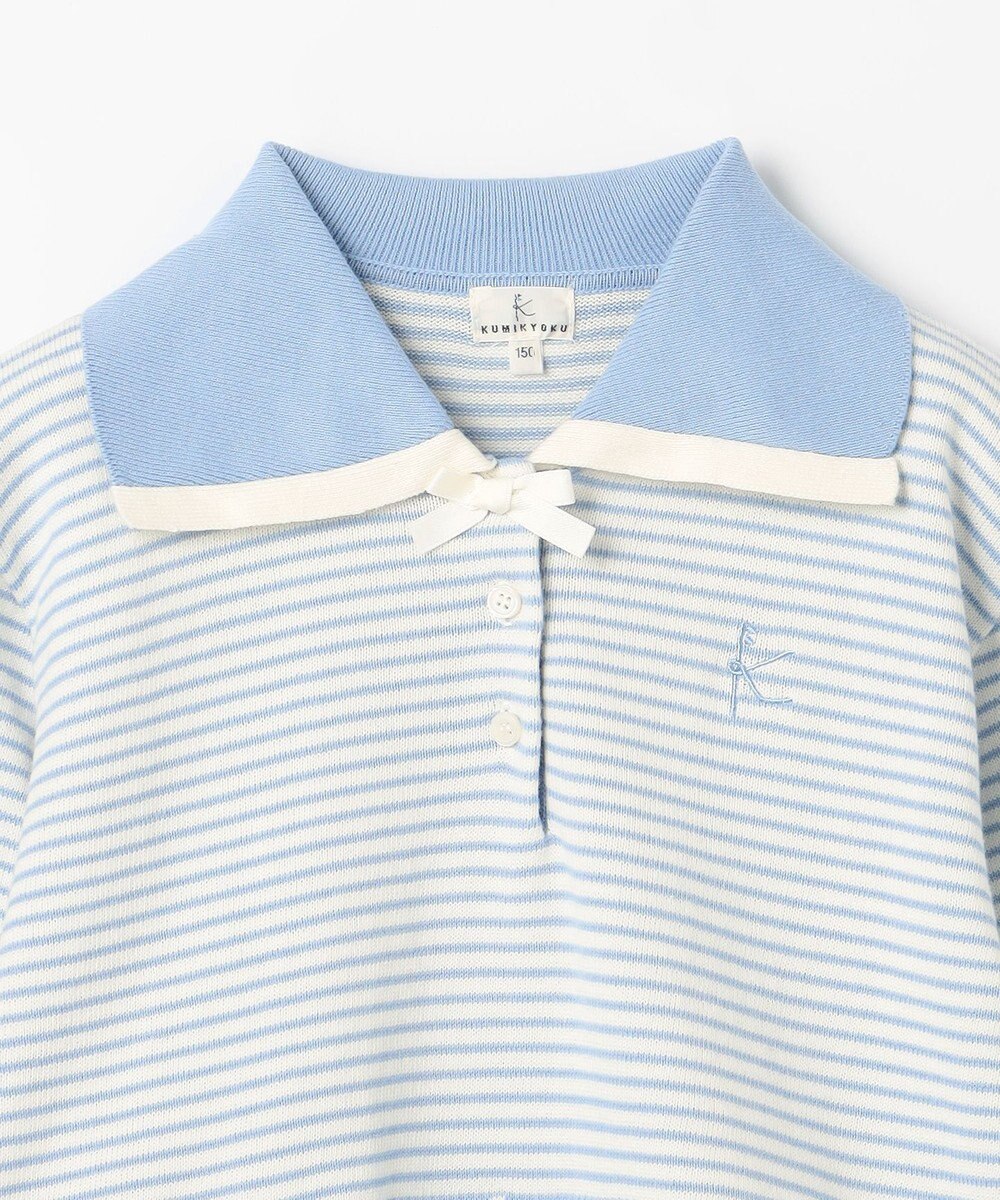 組曲 KIDS 【150-160㎝】ハーモニー ボーダートップス 