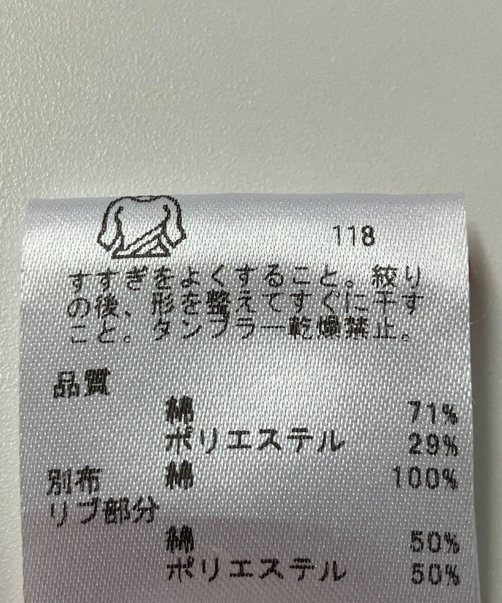 ONWARD Reuse Park 【23区 GOLF】カットソー春夏 