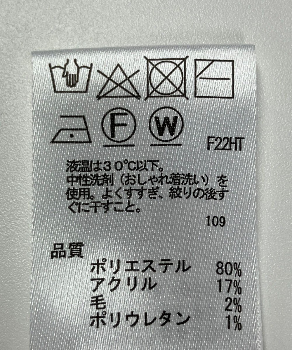 ONWARD Reuse Park 【any SiS】ニット秋冬 