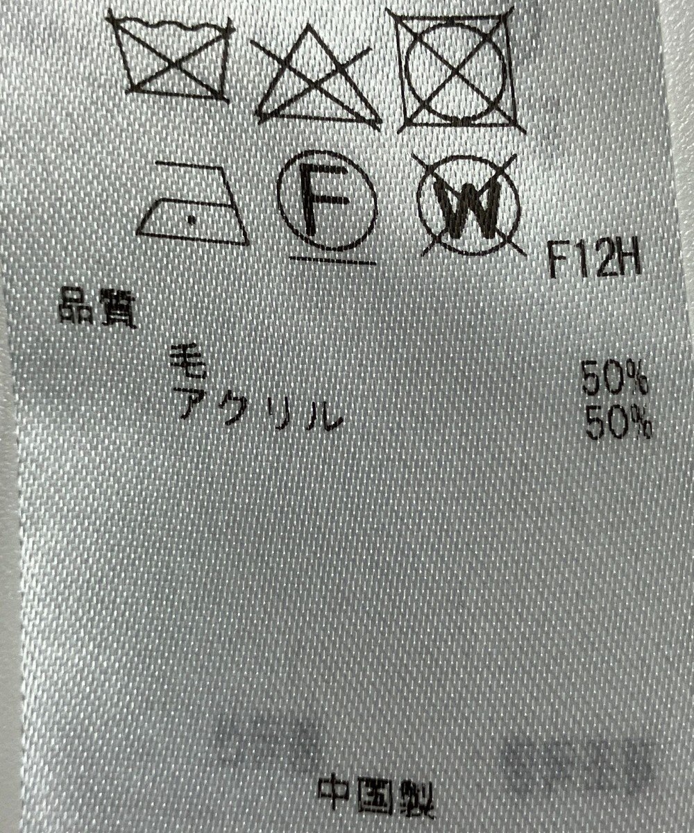 ONWARD Reuse Park 【23区】ニット秋冬 